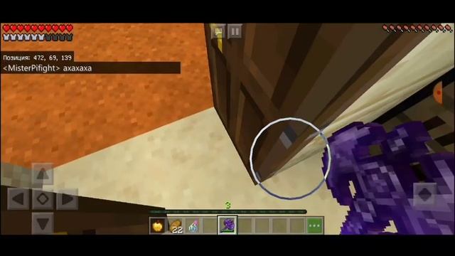 Попал на олимп brawl town/brawl stars Minecraft #4 смотреть онлайн