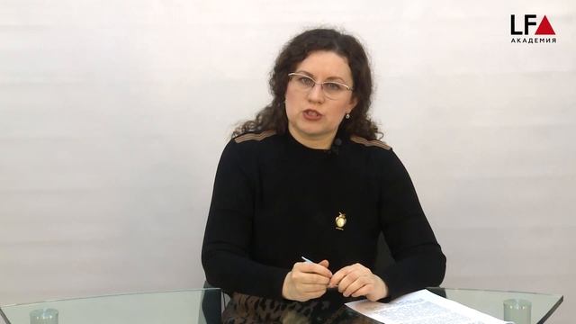 Жилищные права: понятие и система | А.Е. Тарасова смотреть онлайн