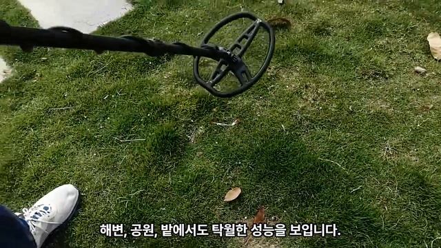 자이온탑 TX-850 금속탐지기 금속 검출기 휴대용 смотреть онлайн