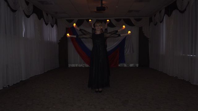 2024.Танец со свечами