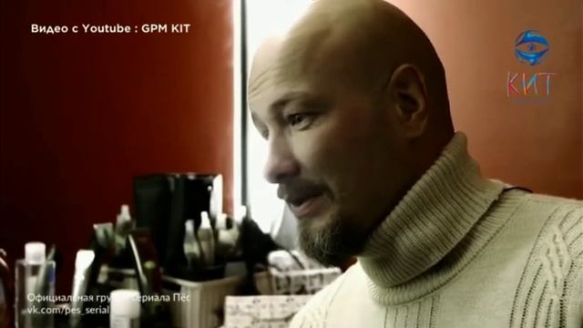 Пес 5 смотреть онлайн