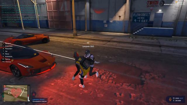 Ragemp 2023 01 24 00 33 27 07 DVR Trim 2 Trim смотреть онлайн