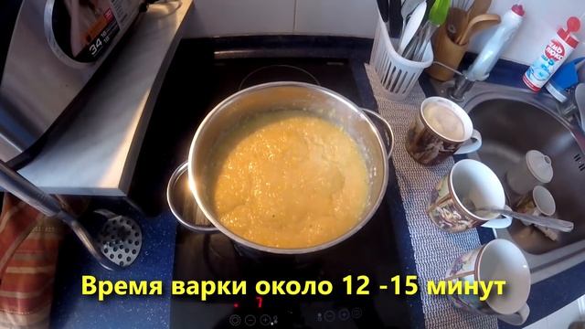 Кулинарные Эксперименты