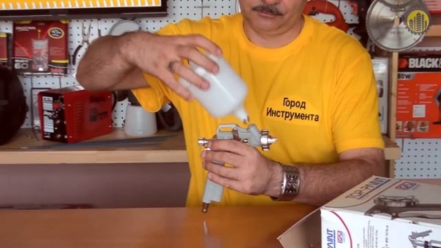 Краскораспылитель с верхним бачком GAV 162 А 1.2 смотреть онлайн