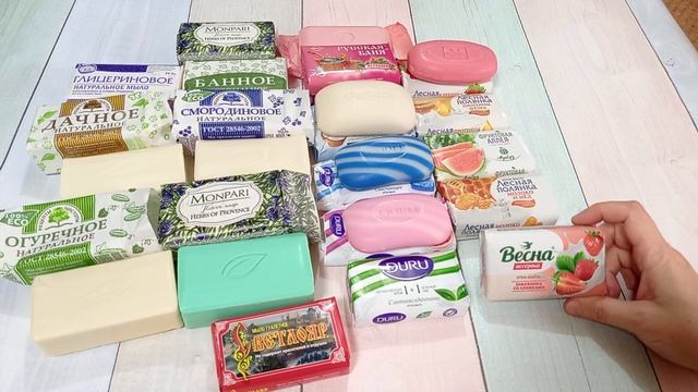 Разбор мыльных запасов . Дегтярные запасы??? смотреть онлайн