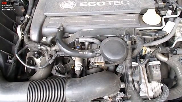 Двигатель (Опель) Opel Vectra C 2 2, Z 22 YH1
