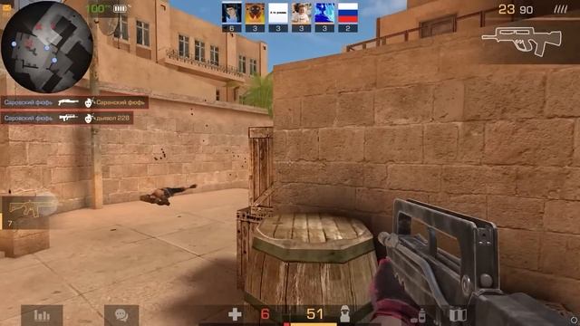 НЕ ПОКУПАЙ ЭТИ СКИНЫ В STANDOFF 2 / СТАНДОФФ 2 смотреть онлайн