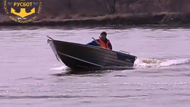 РУСБОТ 42Р YAMAHA 9 9 смотреть онлайн