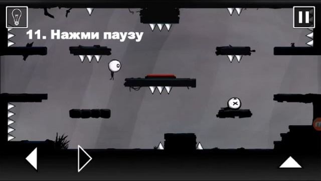 5 ЛУЧШИХ ЛОГИЧЕСКИХ ИГР НА Android и IOS смотреть онлайн
