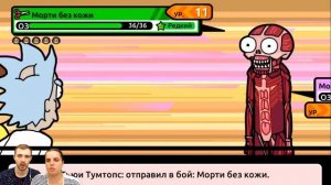 БолтушкА и ПРоХоДиМеЦ поймали новых МОРТИ! #321 - игра Pocket Mortys
