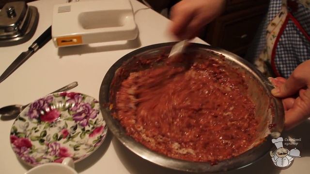 Веганская Кухня