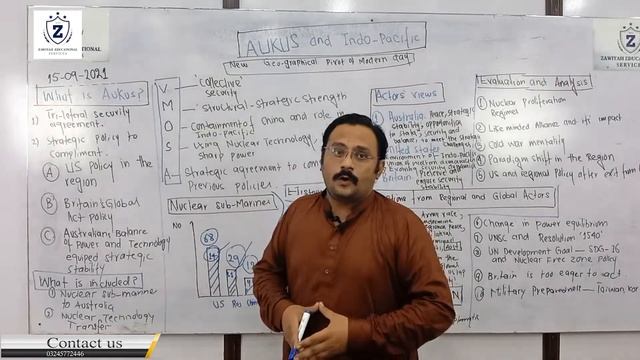 Expected Topic of Current Affairs for CSS-2022 by Zeeshan Zafar (Subject Specialist) CSS | PMS смотреть онлайн