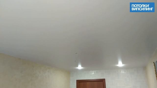 ВИПСИЛИНГ, натяжные потолки отзыв 05.10.2019 смотреть онлайн