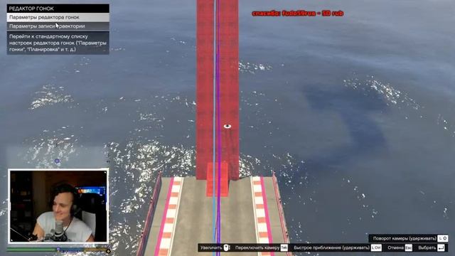 Горе СТРОИТЕЛЬ в деле!!! Строю карту в GTA Online!!! смотреть онлайн