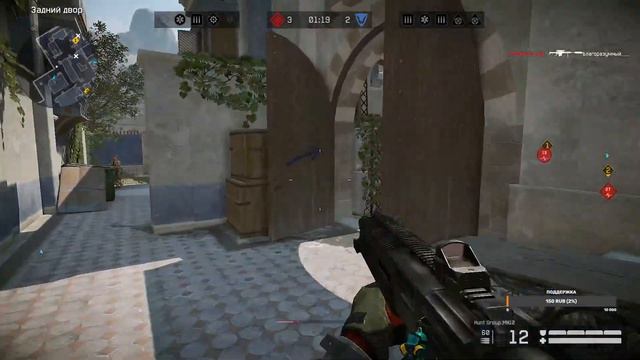 Стрим варфейс, Рейтинговые матчи 3.0 Попытка вторая взять золото :D смотреть онлайн