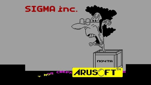 Wolf Demo - Arusoft/Sigma Inc [#zx spectrum AY Music Demo] смотреть онлайн