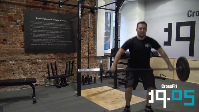 Техника упражнения - Рывок штанги в стойку смотреть онлайн