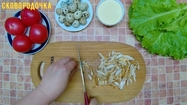 САЛАТ «ЦЕЗАРЬ»! ДЛЯ БОЛЬШОЙ КОМПАНИИ!!! «CAESAR» SALAD! FOR A BIG COMPANY !!! смотреть онлайн
