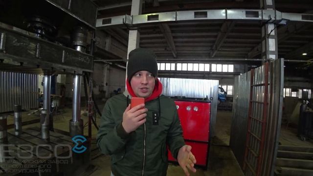 Гидравлический пресс для компании "Мираторг". The development of a vertical hydraulic press. смотреть онлайн