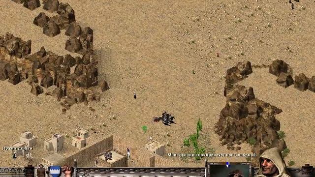 Stronghold: Crusader Прохождение ★ Миссия 27: Арабские ночи ★ #27 смотреть онлайн