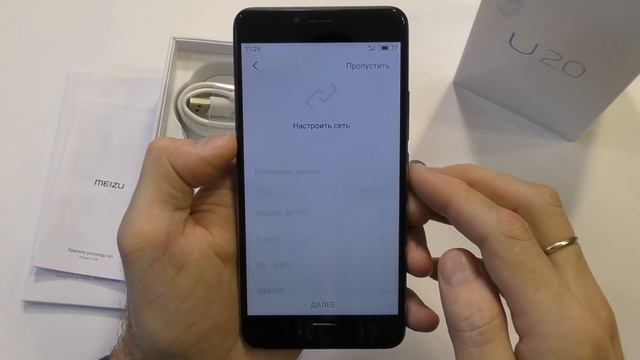 Meizu U20: Распаковка и Первый взгляд смотреть онлайн