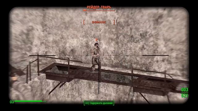 Fallout 4. Прохождение. #18. Чертов карьер. Чертов забор! Чертова корова!!!