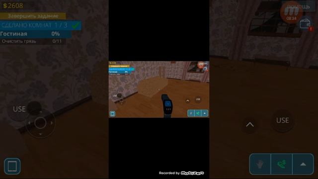 Уборка и ремонт дома смотреть онлайн