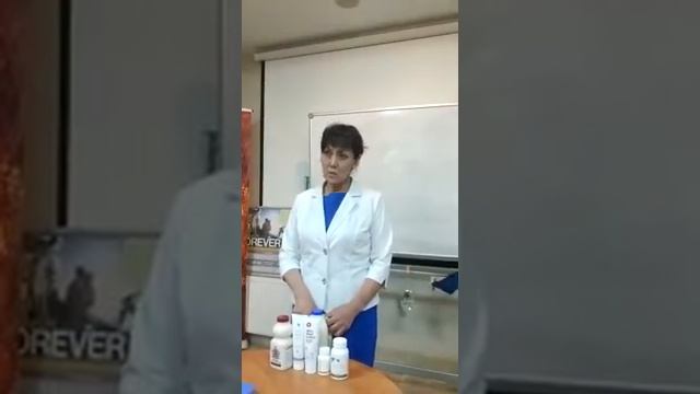 Алоэ вера фореверден сустав ооругандан жакшы болгон результат. смотреть онлайн