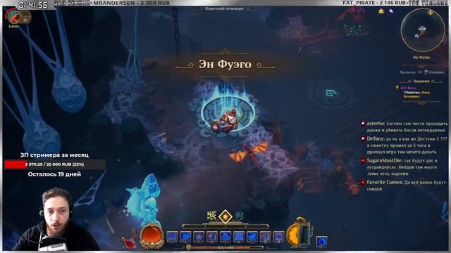 ? Torchlight 3 ➤ Механоид - Циклонер ➤ Стрим - Обзор ➤ Торчлайт 3 смотреть онлайн