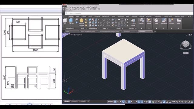 AutoCAD 3D Tutorial Basic Lesson 1.5. Part 1 Draw table and chairs смотреть онлайн