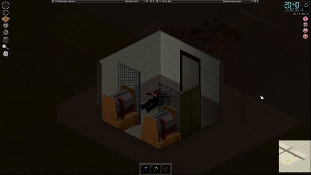 Полтора часа в Project Zomboid: Новый мир, борьба за жизнь и нелепый финал. смотреть онлайн