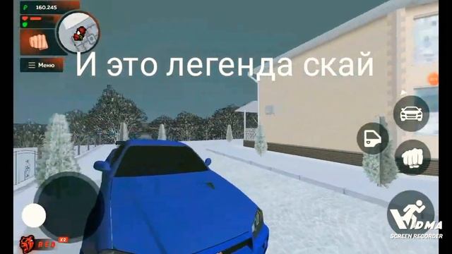 ОБЗОР МОЕЙ ТОПОВОЙ ФАМЫ BLACK RUSSIA RED смотреть онлайн