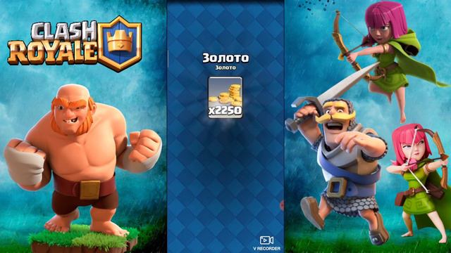РЕАЛЬНО СЛОЖНЫЙ ЧЕЛЛЕНДЖ КЛЕШ РОЯЛЬ. ЧТО ТВОРЯТ ЭТИ КАБАНЫ! CLASH ROYALE. смотреть онлайн