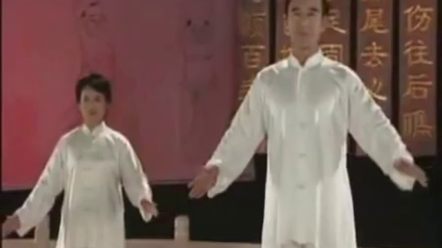 Цигун. Упражнения Ба Дуань Цзин. смотреть онлайн