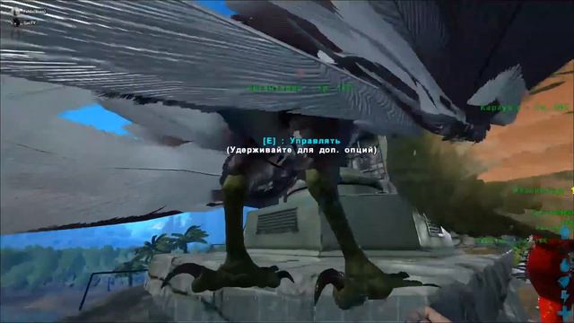 ARK: Survival Evolved | Эпизод 39: Заметки в зиме смотреть онлайн