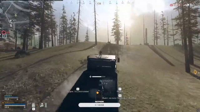 WARZONE дуо, потом VALORANT ? смотреть онлайн