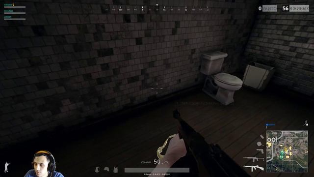 Играем в PUBG ДУО/ТРИО против СКВАДОВ Взяли ТОП Т#8 смотреть онлайн
