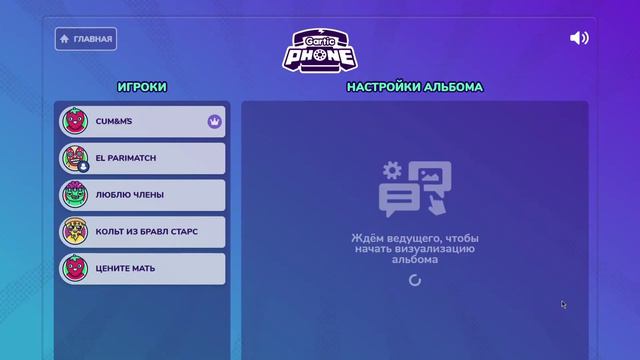 телефон сломался смотреть онлайн