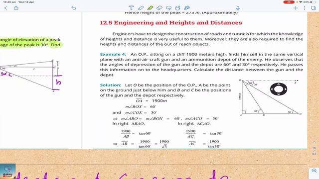 FSc Math Part 1 Lecture 79 and Exercise 12.3 complete solution |eLabRary| Height and Distances смотреть онлайн