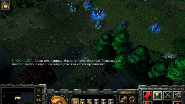 War3 (вазвращчение чумы) смотреть онлайн