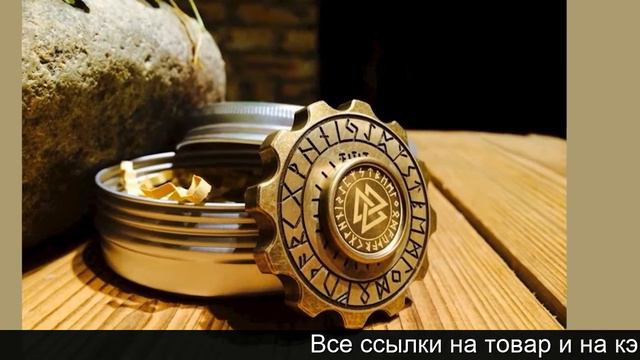 Спиннеры с керамическими подшипниками купить на алиэкспресс смотреть онлайн
