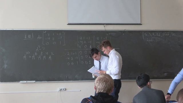 Мокроусов И.С. | Семинар 1 по Линейной алгебре, осень 2022 | ВМК МГУ смотреть онлайн