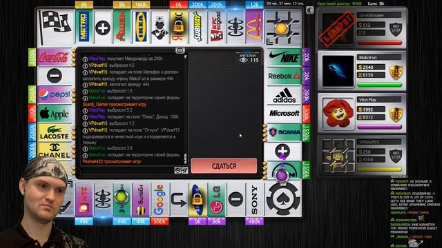 ВСЁ ПРОПАЛО! ► Monopoly Star смотреть онлайн