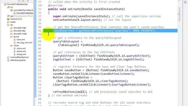 lesson05 06 onCreate method смотреть онлайн