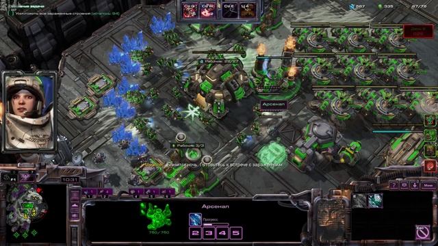 SC2 CO-OP Мутация №187: Натиск [Onslaught]. Мира и Каракс смотреть онлайн