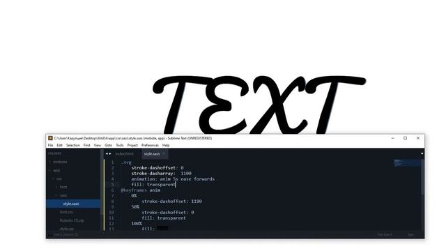 Svg анимация css | анимация линий svg смотреть онлайн