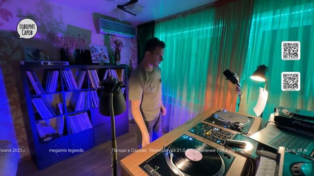 Мои пластинки: эфир от 28 апреля 2023 года