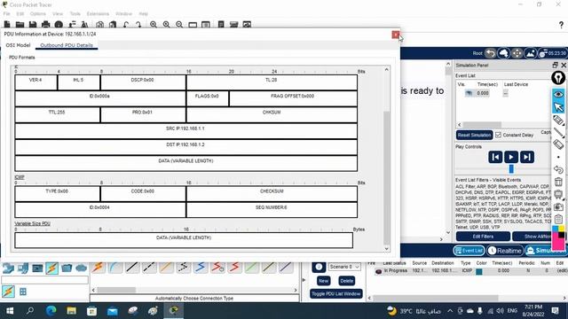 Connecting two PC and Checking Connectivity between them by using ping command | Networkforyou смотреть онлайн