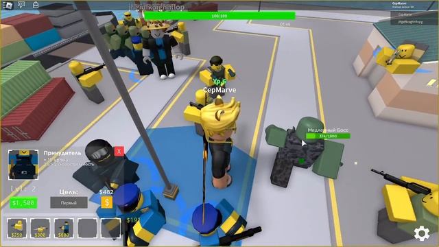 Вызвал Swat car в old tds в Roblox смотреть онлайн