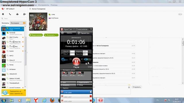 проблема !!! #1 (это просто ужастно!!!!) смотреть онлайн